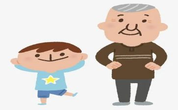 我爷爷的作文300字7篇