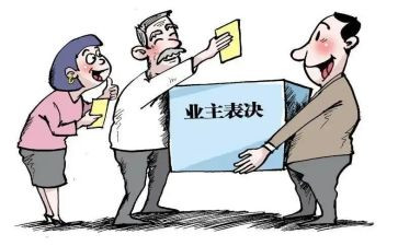 企业主题演讲稿5篇