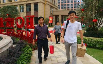物业主管转正述职报告7篇
