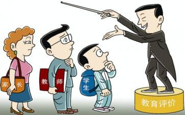 医院以案为鉴心得体会总结8篇