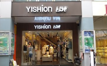 以纯市场调研报告范文5篇