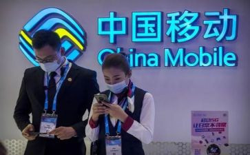 移动客服总结报告5篇
