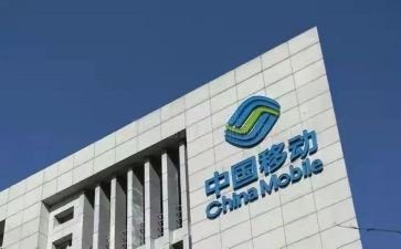移动个人总结5篇
