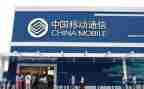 移动公司总结报告8篇