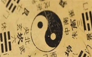 学易经的心得体会8篇