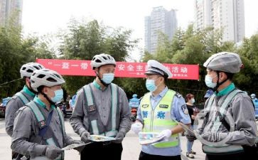 一盔一带宣传讲话稿6篇