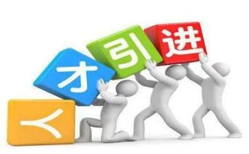 校园引才工作总结参考8篇