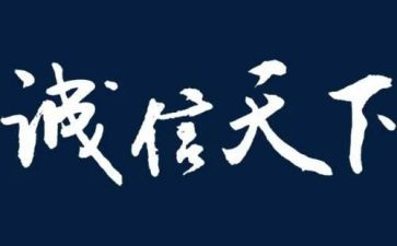 赢在职场培训心得优质5篇