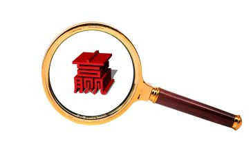 爱拼才会赢-讲话稿7篇
