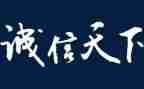 赢在职场培训心得优质5篇