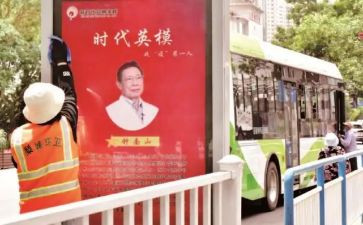 学英模,心得体会7篇