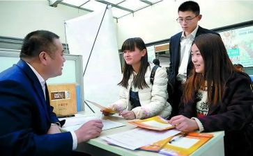 应聘用个人总结5篇