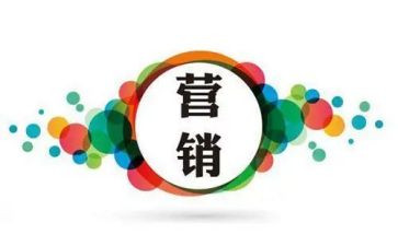 营销活动的总结推荐6篇