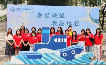 迎新组工作总结8篇