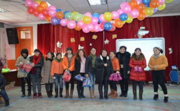 庆元旦迎新年演讲稿6篇