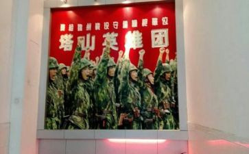 2023致敬抗疫英雄演讲稿7篇