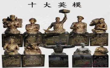英雄故事的读后感8篇