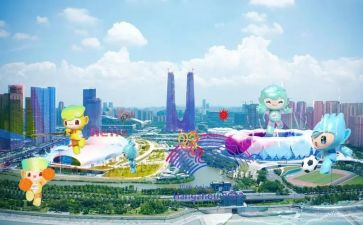 迎杭州亚运作文6篇