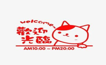 营业员工作总结范文7篇