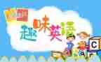 英语月听课心得体会推荐5篇