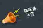 银行营运主管述职报告6篇