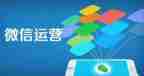 营运竞聘演讲稿5篇
