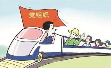 科技引领未来演讲稿6篇