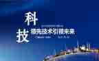 引领人心得体会6篇