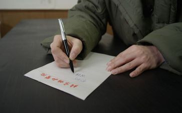 印象类作文优质6篇