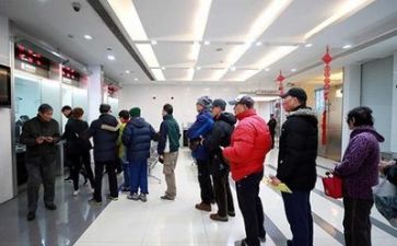 银行做合同推荐8篇