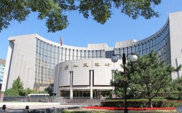 市银行工作报告心得6篇