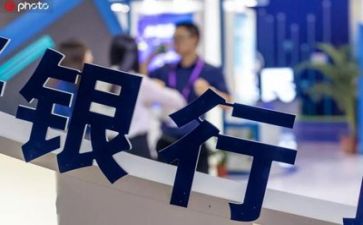 银行季工作总结优秀6篇