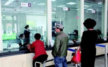 银行主出纳工作总结精选5篇