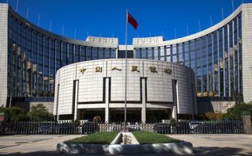 2024年银行年终述职报告最新7篇