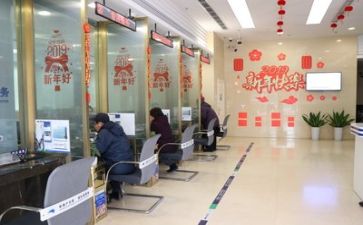 银行工作的个人总结参考7篇