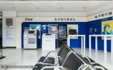 银行22禁心得体会通用7篇