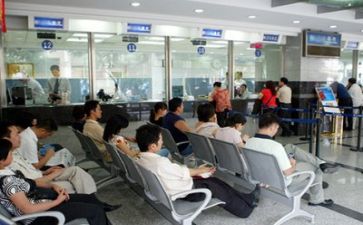 银行培心得体会参考6篇