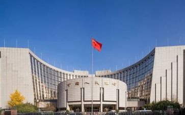 银行搞活动方案精选6篇