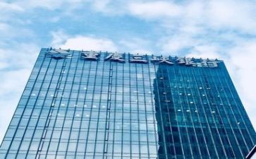 银行实习报告最新6篇
