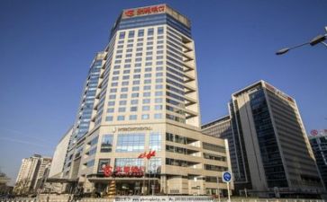 2023银行对公述职报告7篇