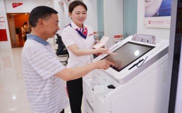 银行2024年个人述职报告优质5篇