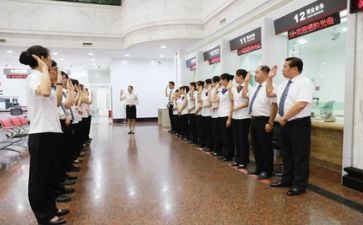 2024年银行年终述职报告优秀8篇