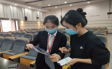 银行案件心得体会6篇