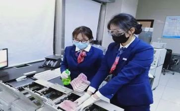 银行工作个人年度总结5篇