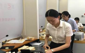 银行柜员年度工作总结报告8篇