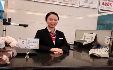 2024年银行柜员个人总结参考7篇