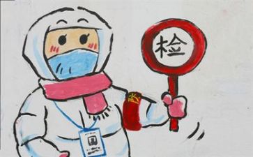疫情心得体会范文2000字8篇