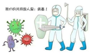 疫情个人心得体会800字7篇