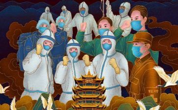 2024年医院疫情工作总结6篇