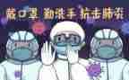 疫情后2023年工作计划模板7篇